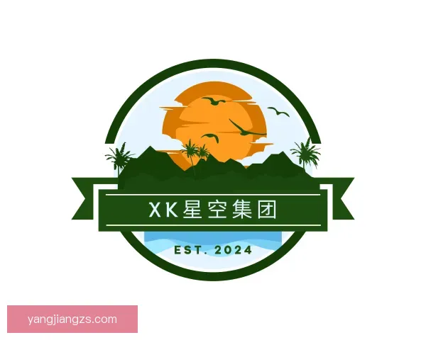 知道xk星空集团